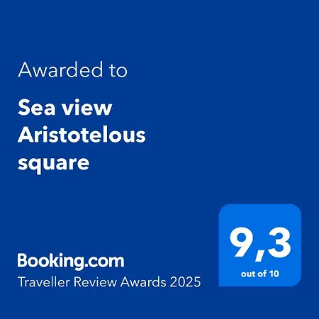 Sea View Aristotelous Square Tesalónica